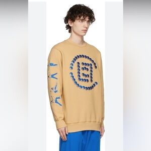 Clot apparel Tan Kung Fu Practice Sweatshirt